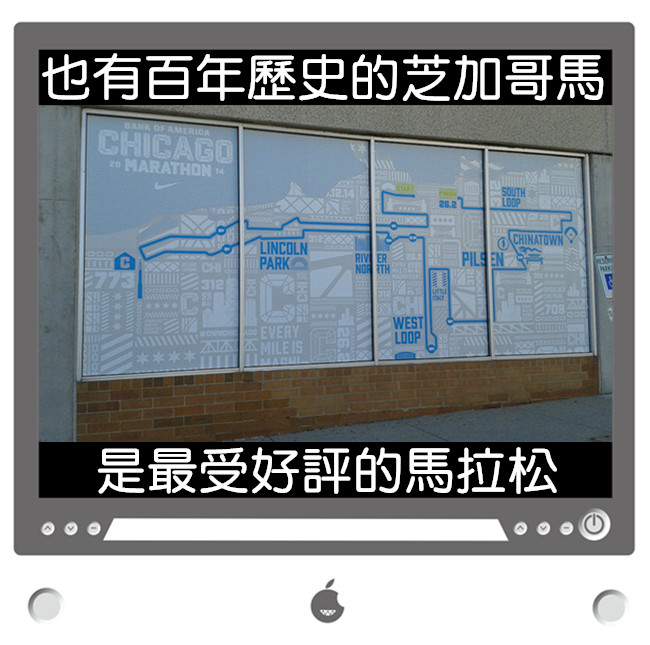 image來源_flickr_stephen boisvert