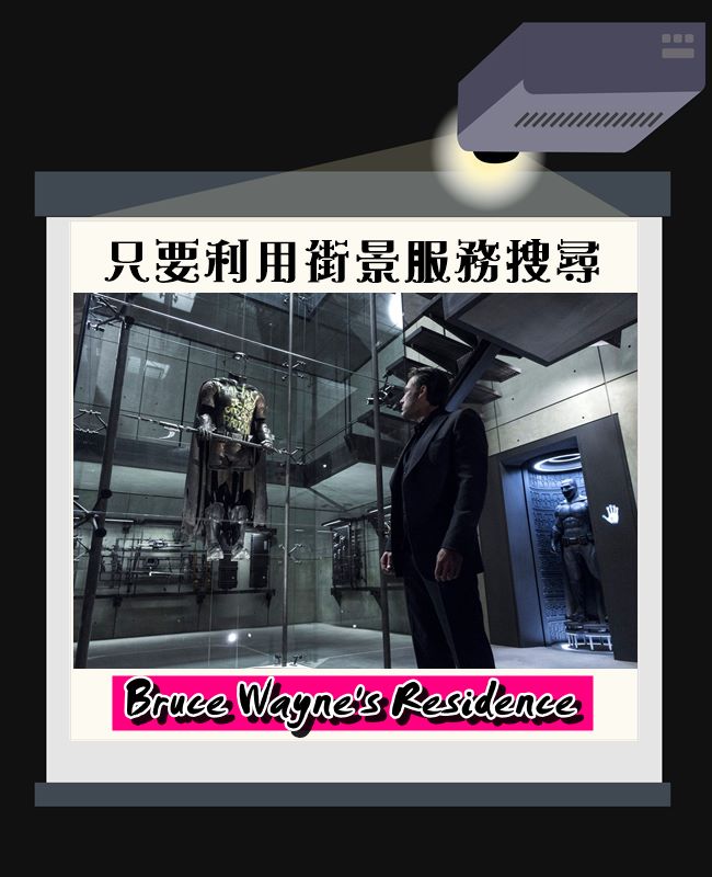 Image來源_Facebook Batman v Superman: Dawn of Justice