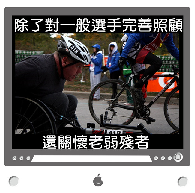 image來源_flickr_Gregory Regalado