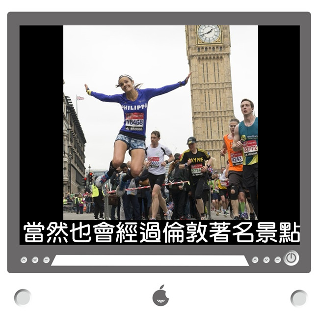 image來源_twitter_LondonMarathon