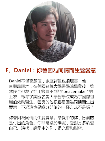 image來源_instagram | 趙泰寬