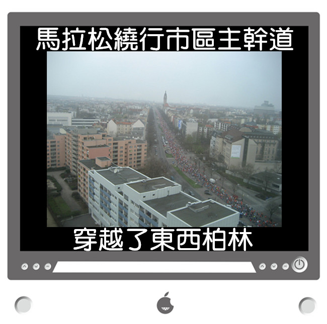 image來源_flickr_Domas Mituzas