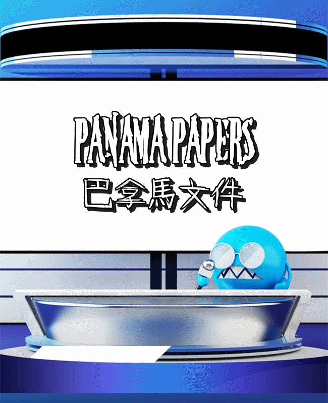 PIKICAST版權所有