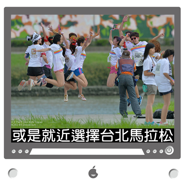 image來源_flickr_David Sun