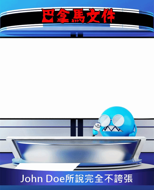 PIKICAST版權所有