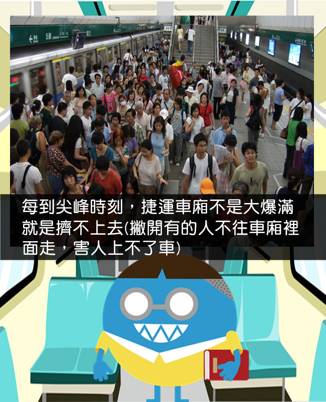 Image來源_flickr｜H.T. Yu