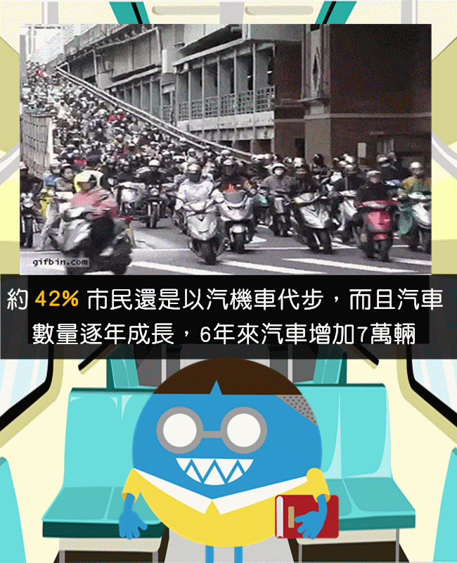 Image提供_Giphy.com