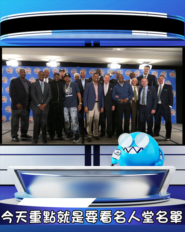 image來源_twitter_NBA