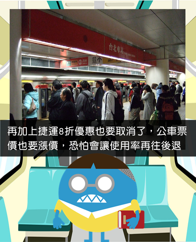 Image來源_flickr｜H.T. Yu