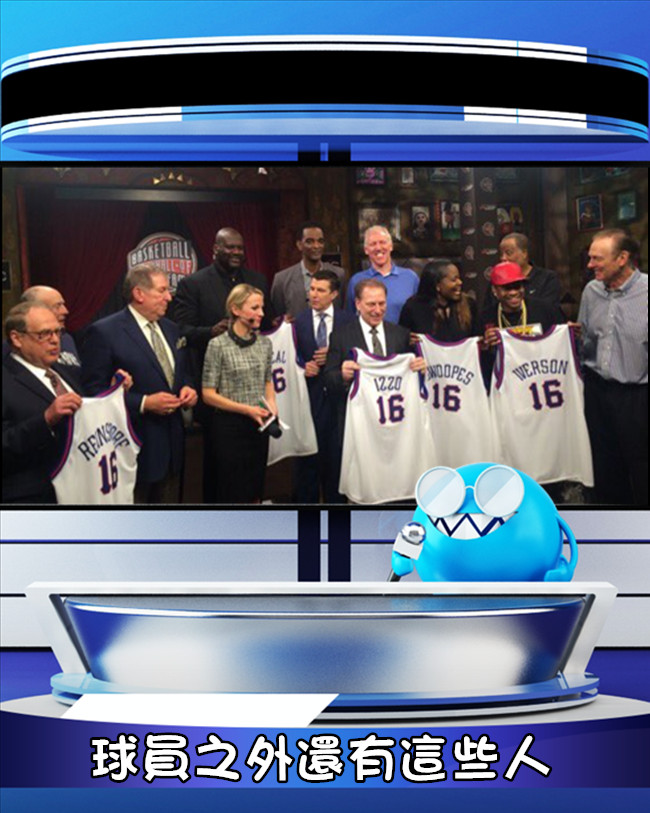 image來源_twitter_Basketball HOF