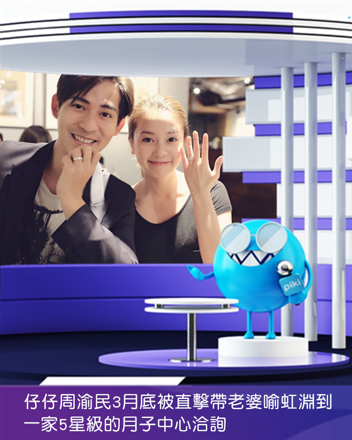 Image來源_Facebook_喻虹淵