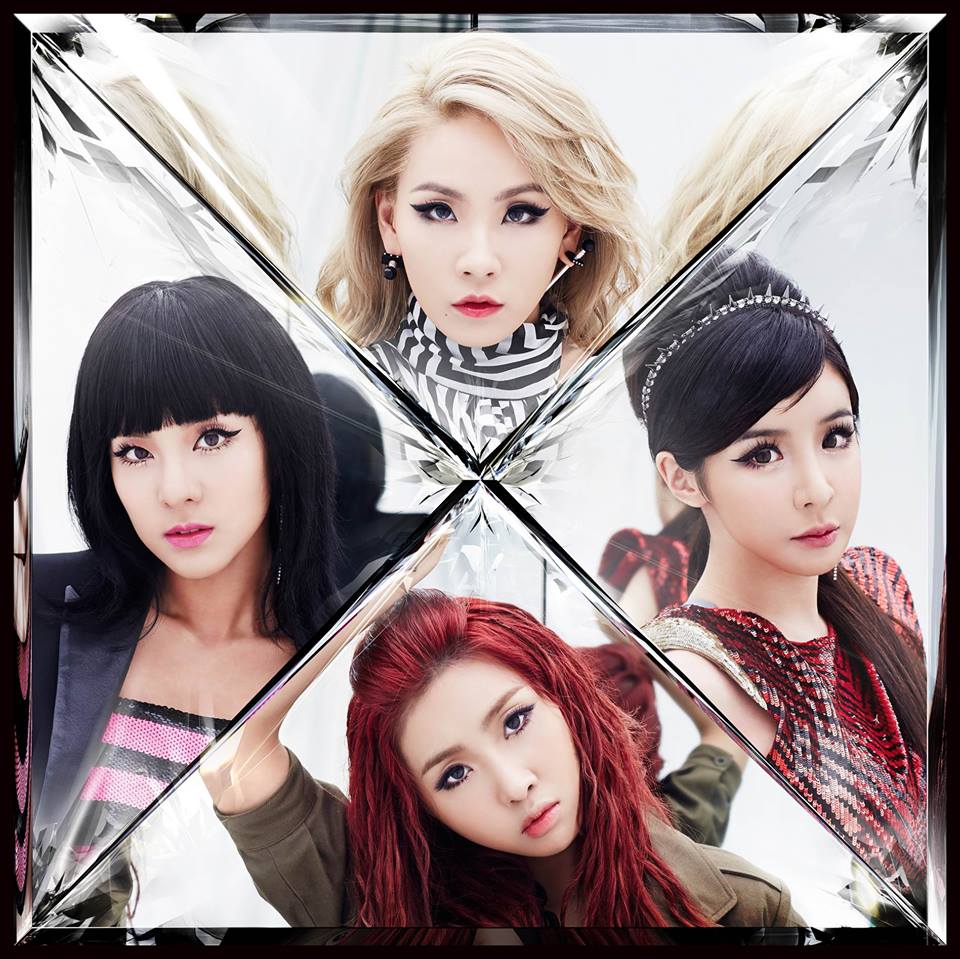 Facebook_2NE1