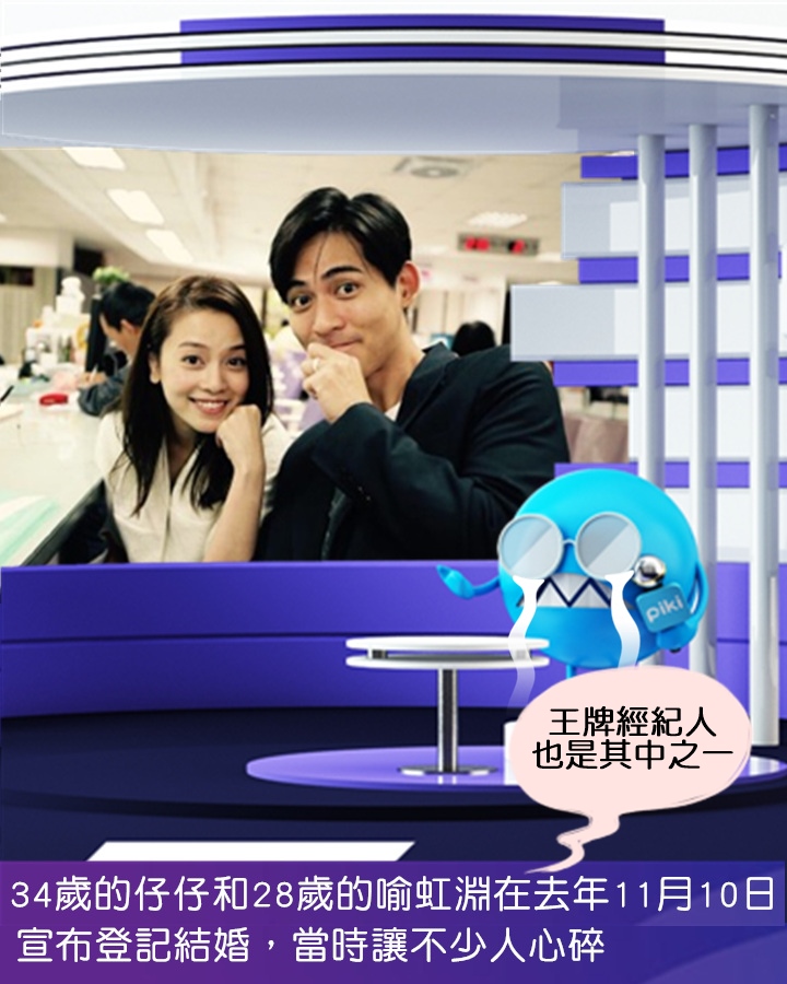 Image來源_周渝民微博