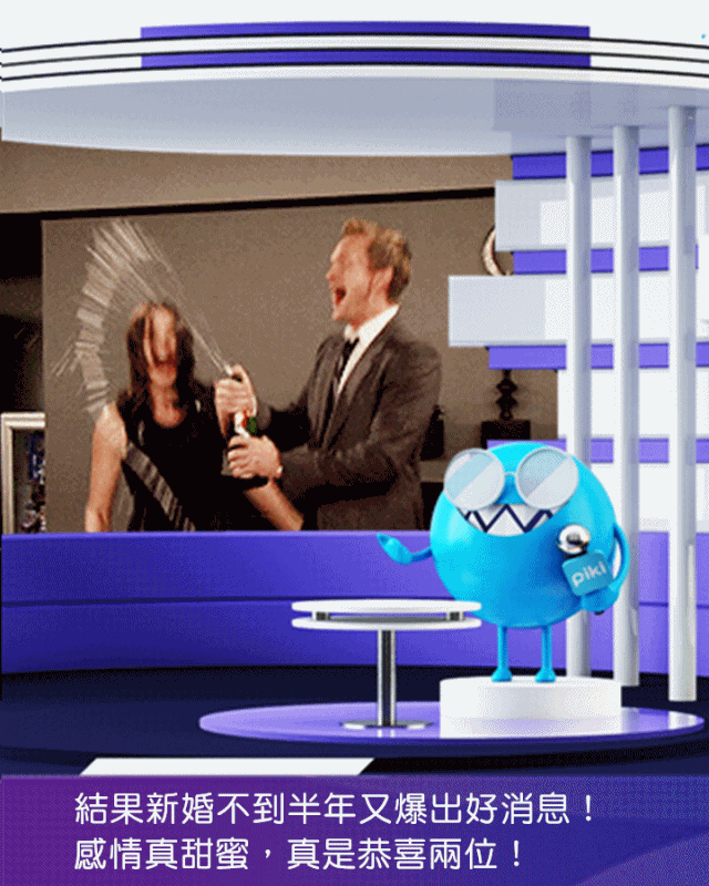 Image提供_Giphy.com