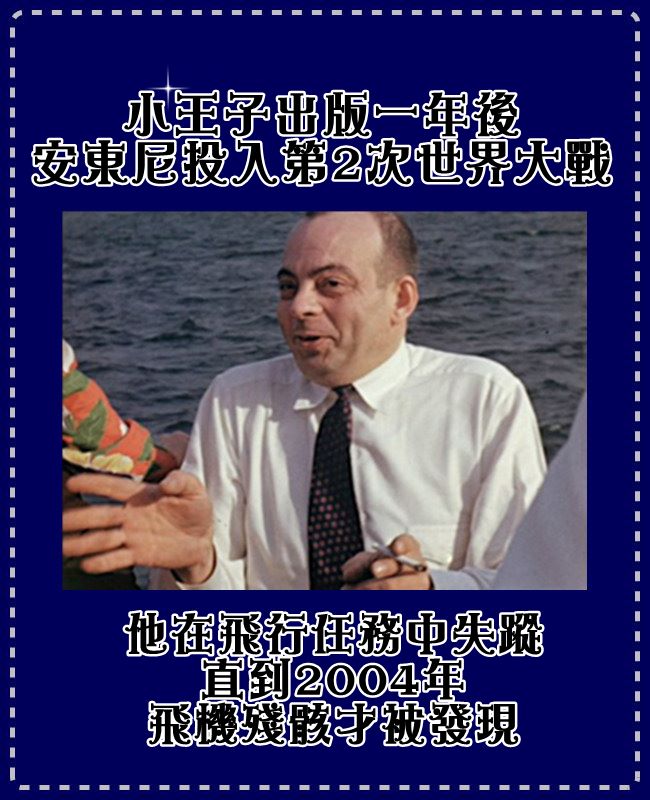 Image來源_wikipedia