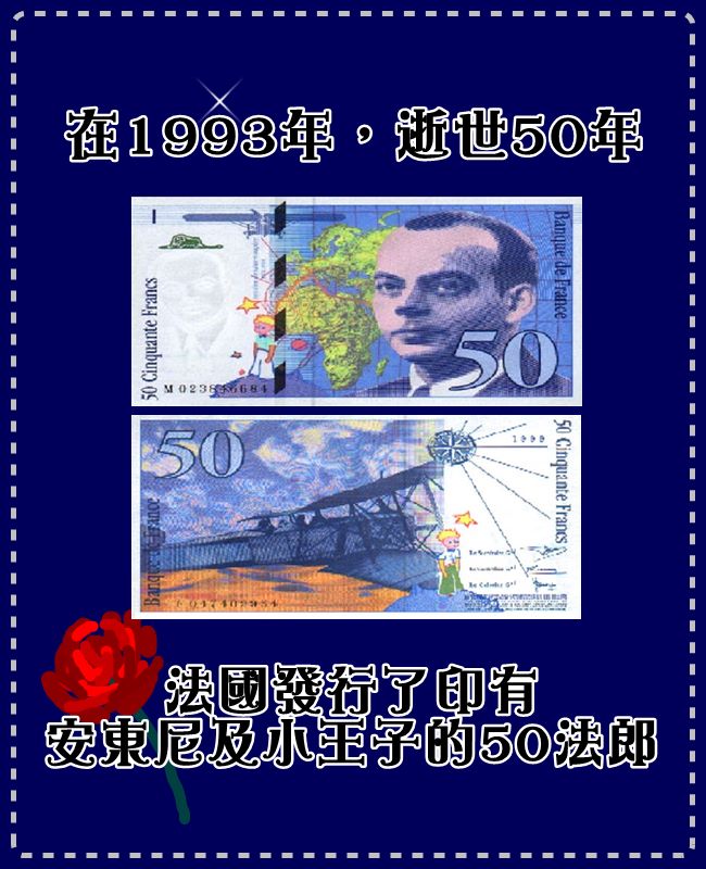 Image來源_wikipedia