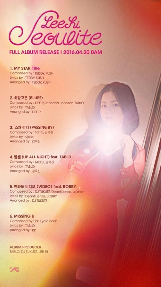 Image來源_Facebook_LEE HI