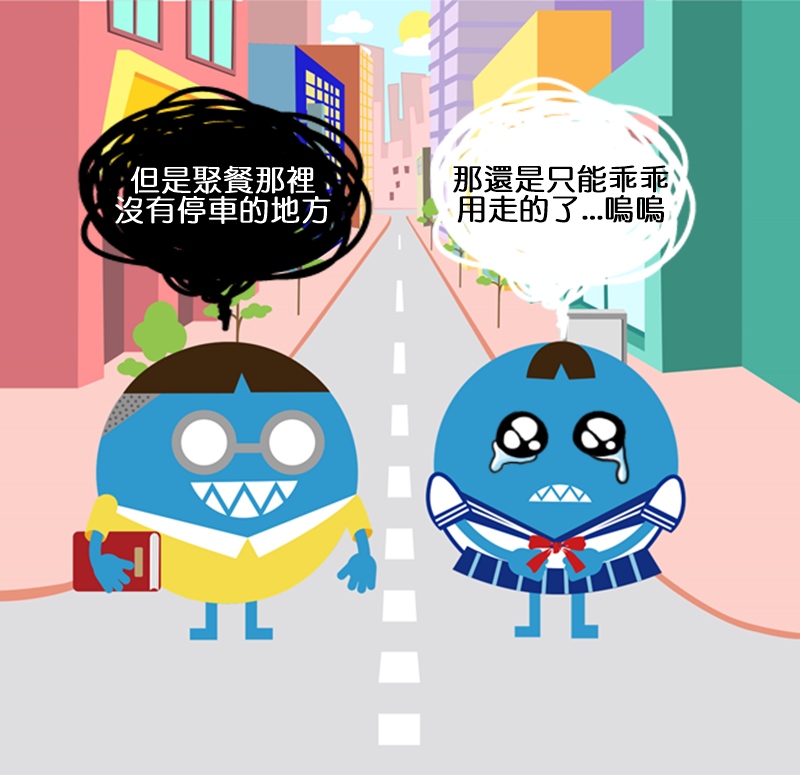 Pikicast 版權所有