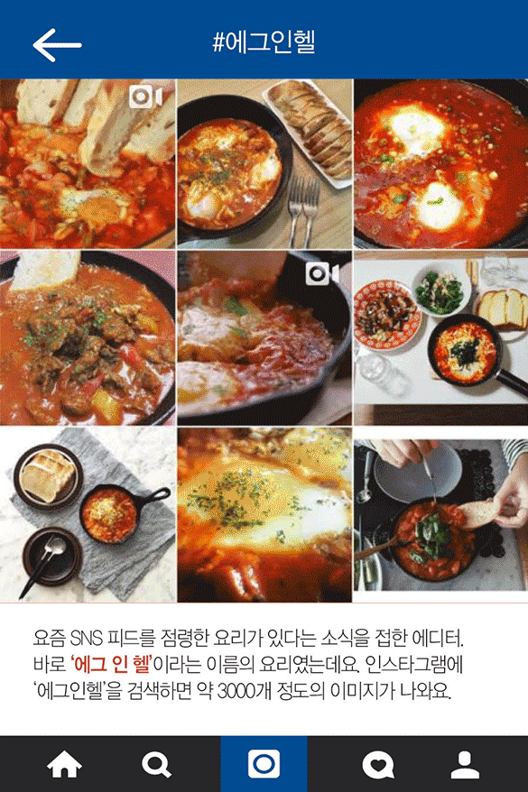 來源_instagram