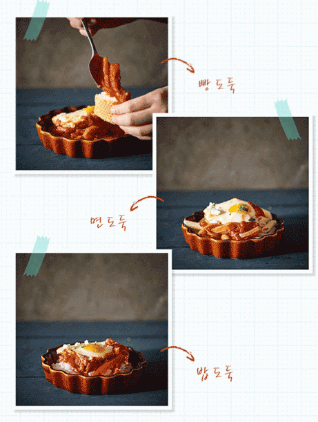 PIKICASTㅣ stella living