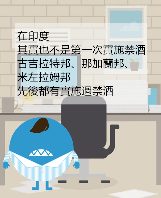 Pikicast 版權所有