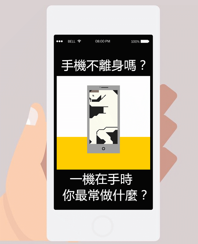 提供_giphy