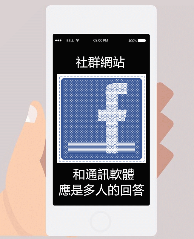 提供_giphy