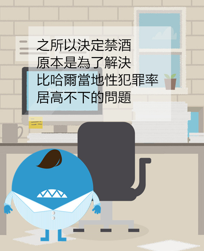 Pikicast 版權所有