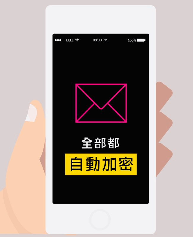 來源_pixabay