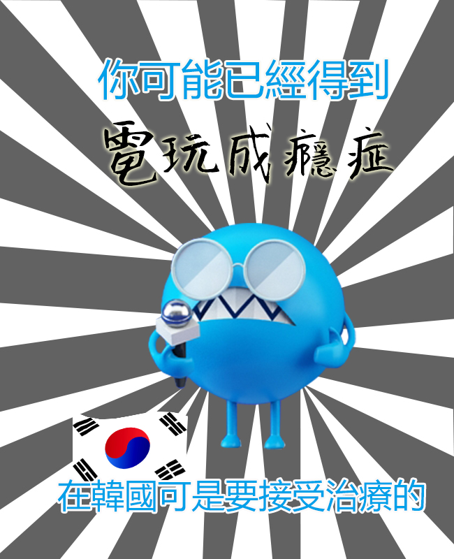 PIKICAST版權所有