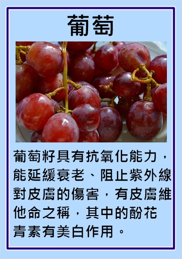 Image來源_pixabay