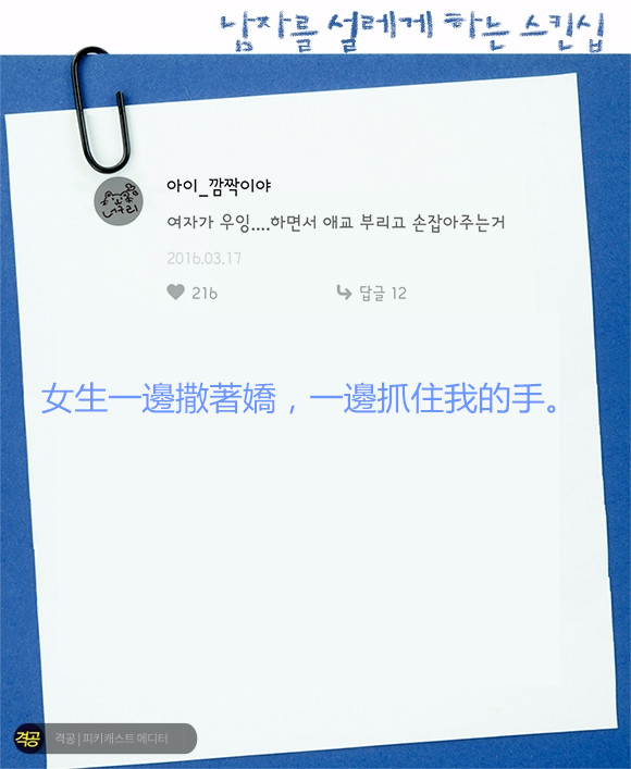 PIKICAST版權所有