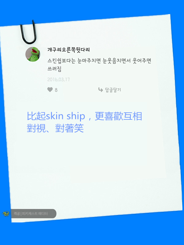 PIKICAST版權所有