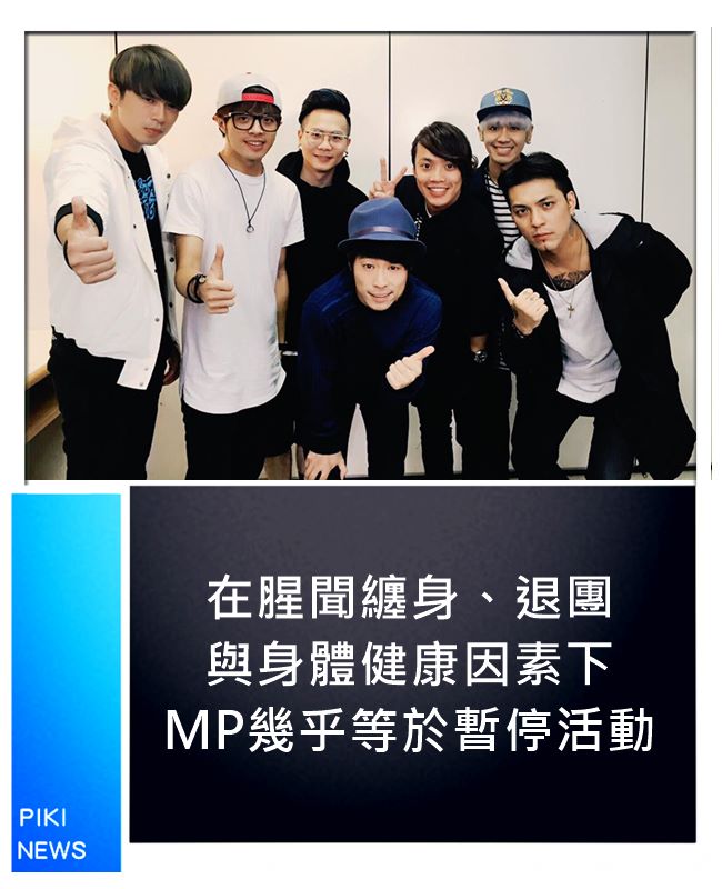 來源_Facebook Magic Power 魔幻力量