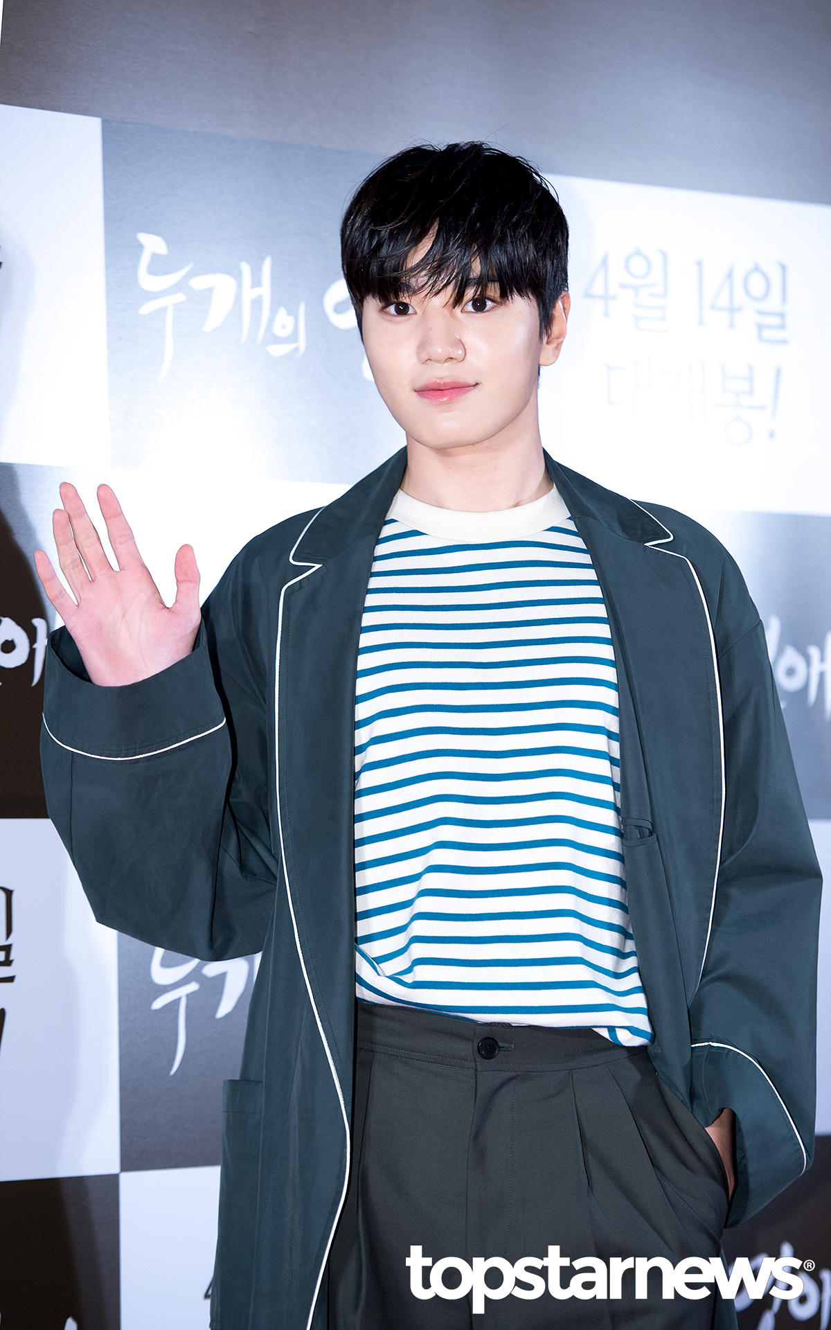 提供＿TOPSTARNEWS