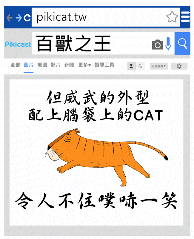 提供_giphy