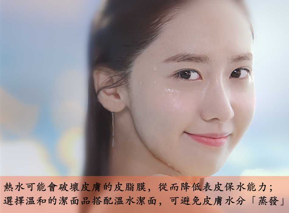 來源_Facebook | Innisfree