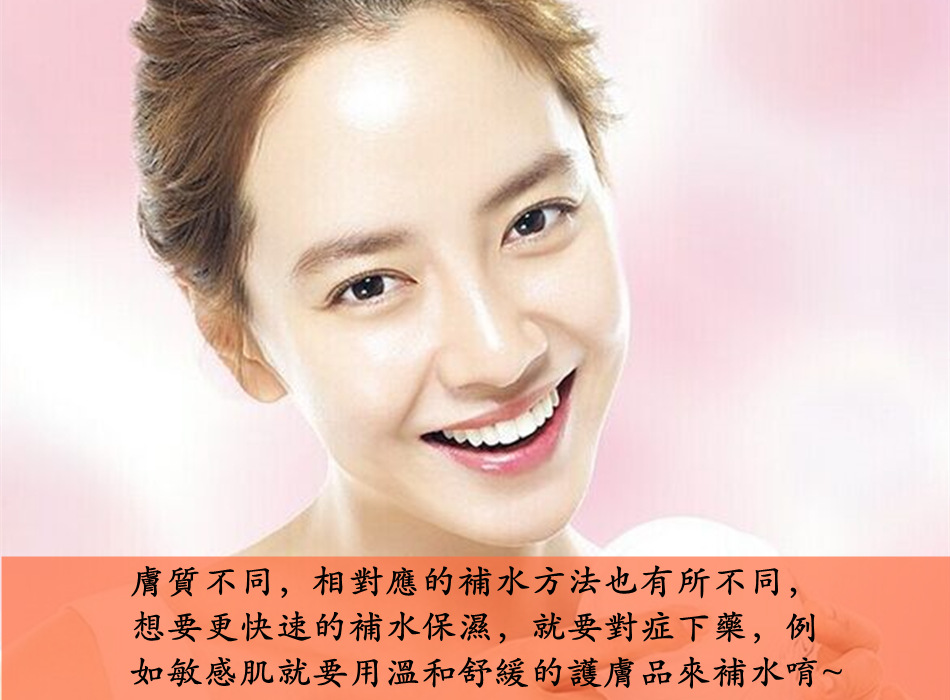 來源_Instagram | banilaco_official