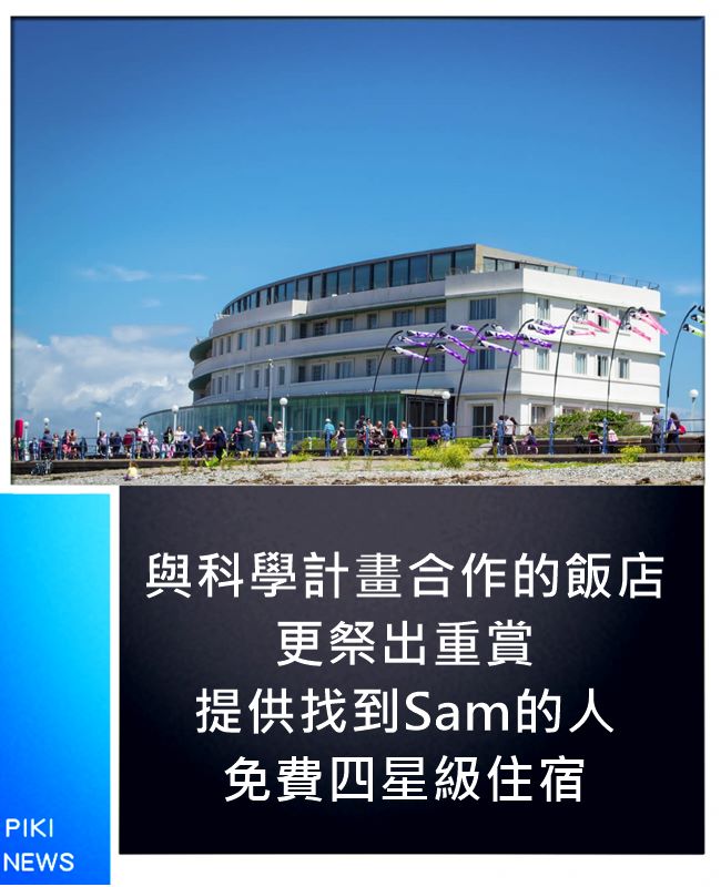 來源_English Lakes Hotels Ltd