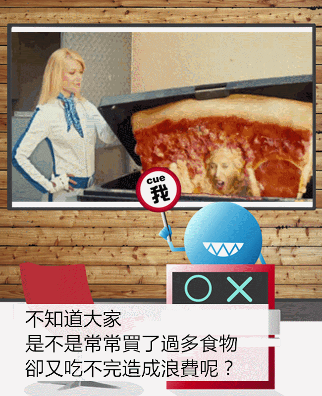 提供_Giphy