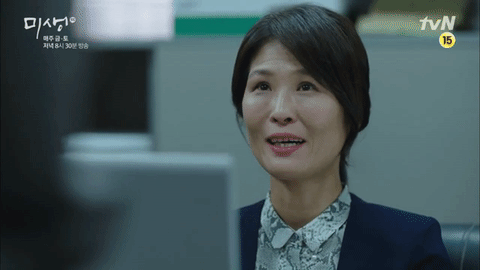 圖片來源_tvN│未生 提供