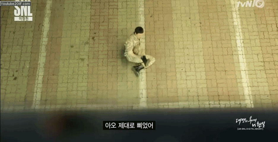 Image Source_Facebook_SNL Korea7 '太陽的後裔現實篇'