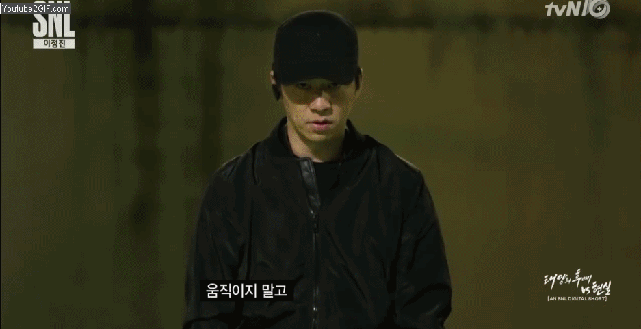 Image Source_Facebook_SNL Korea7 '太陽的後裔現實篇'