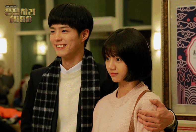 Image Source_tvN '응답하라 1988'