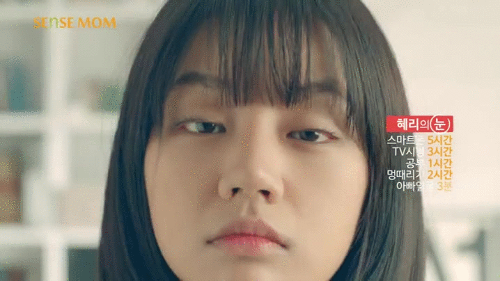 Image Source_주식회사센스맘 