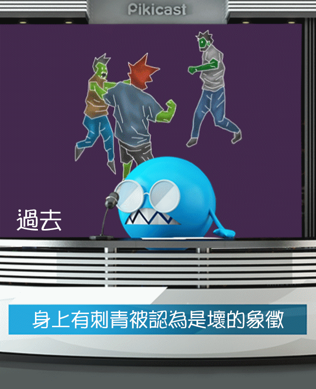 Image Source_Giphy提供
