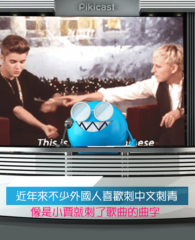 Image Source_Giphy提供