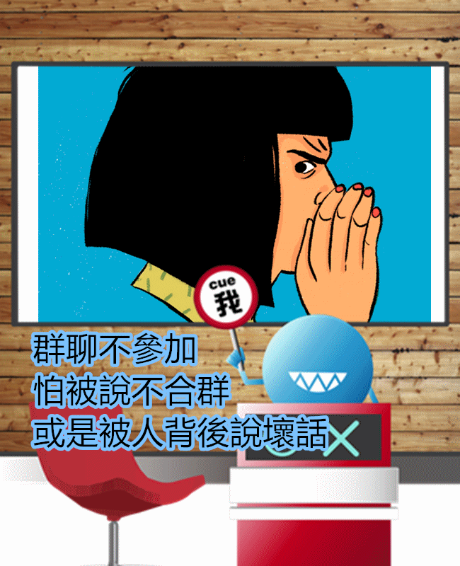 Image Source_giphy提供
