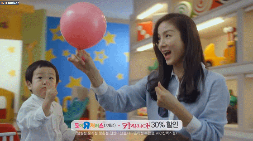 Youtube|樂天 '롯데카드'