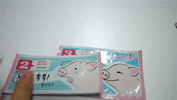 Pikicast版權所有